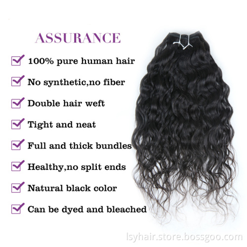 2019 New Arrival Brazilian Water Wave Curls Human Hair Extensions In Atlanta, Wholesale hair Weave Virgin Bundles